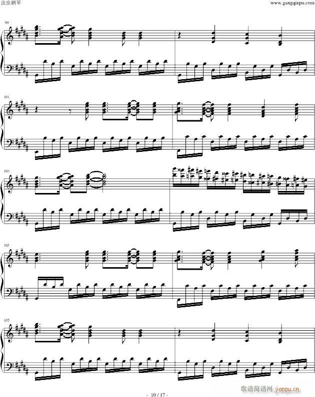 Piano Sonata No. 2 Reminiscences of AIR(����V)10