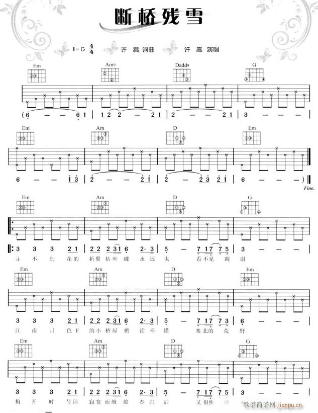 ����ѩ1(�����V)1