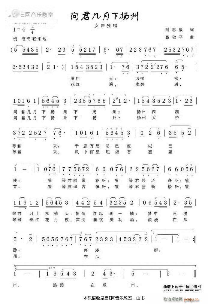 ��(w��n)��������?li��n)P�� Ů����(ʮ�ּ�����)1