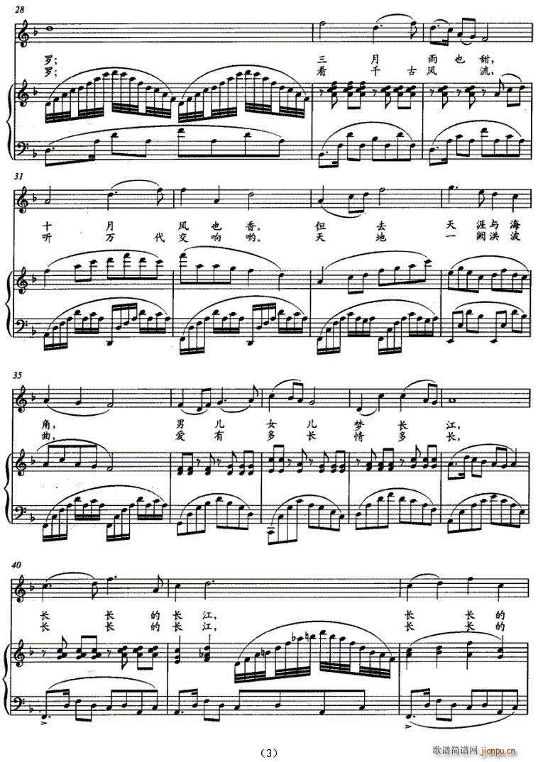 �L(ch��ng)�L(ch��ng)���L(ch��ng)��(���ָ��V)3