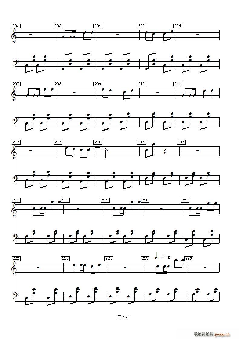 �Ї����� 2 �^�M(j��n)ƪ(���V)9