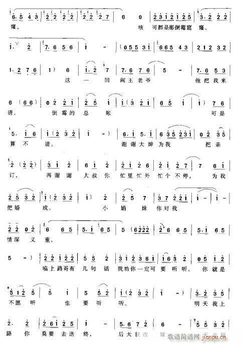 �Ҝ������¶��ǵ�ù����(ԥ�����V)3