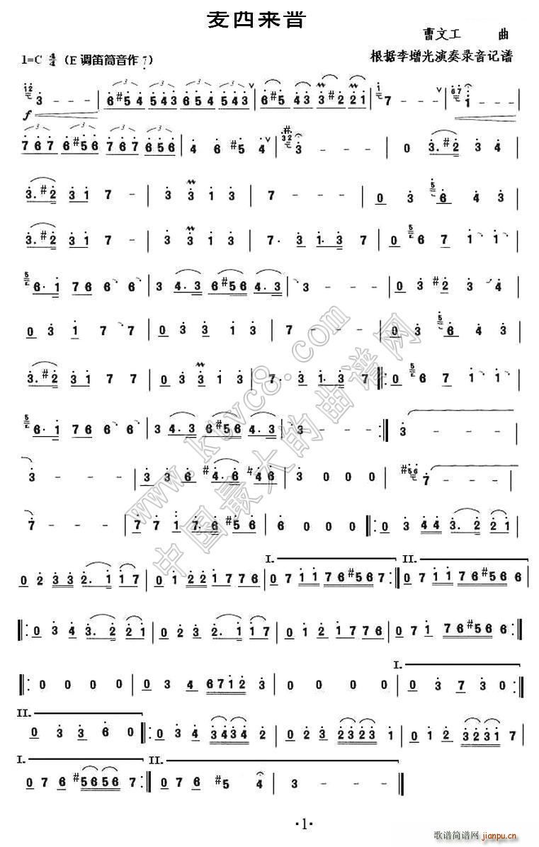 �����R��(�Ѻ��V)1