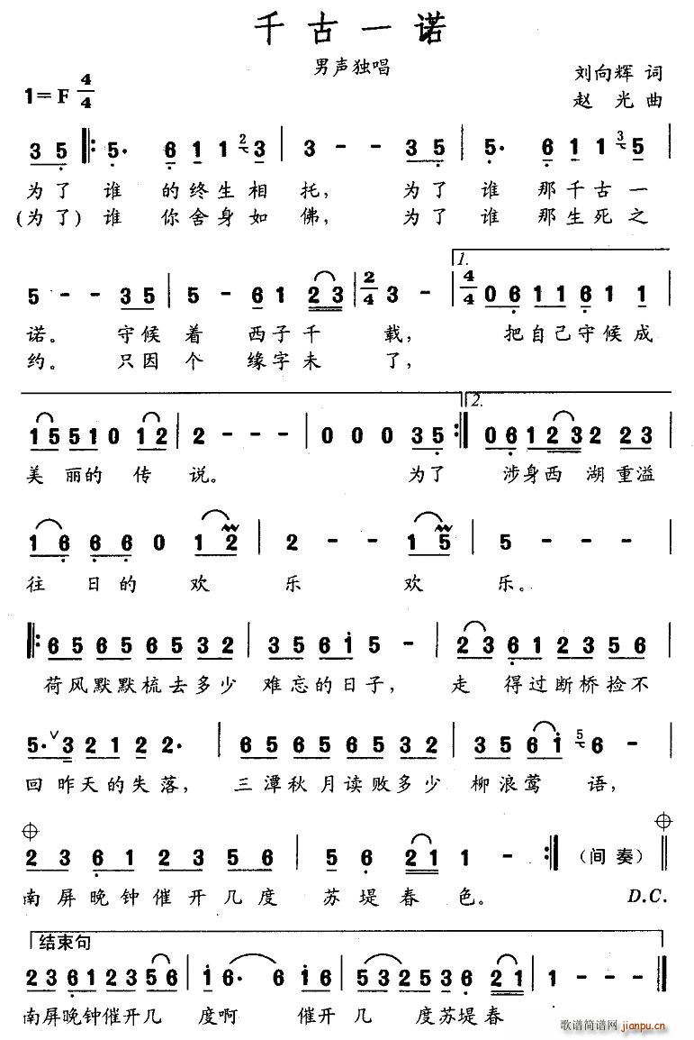 ǧ��һ�Z(���ָ��V)1