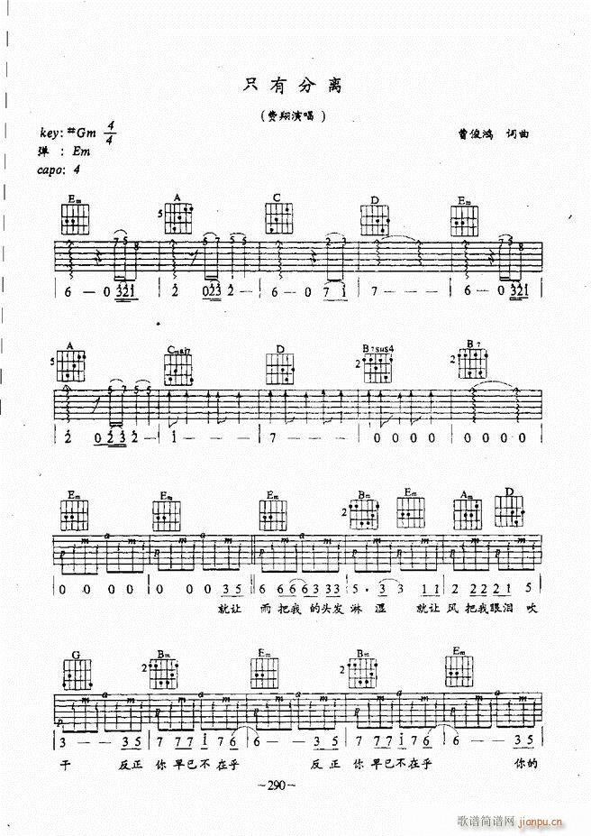 ���{�����̳�241 304(�����V)50