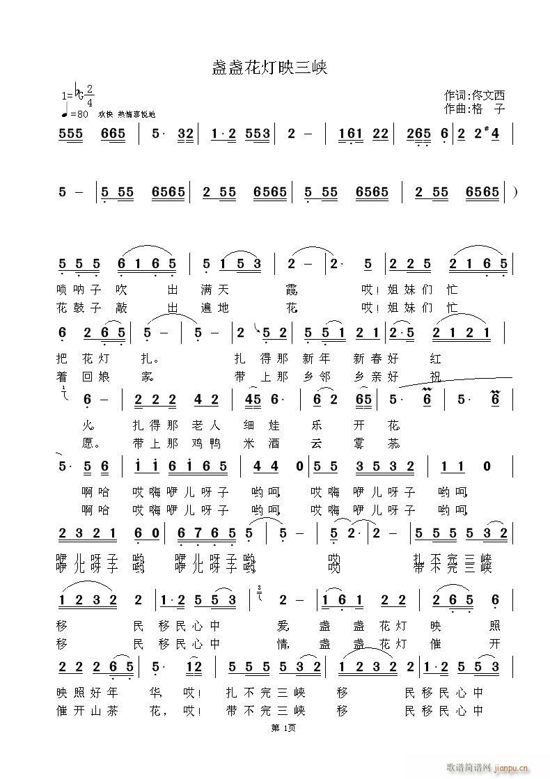 �K�K����ӳ���{(���ָ��V)1