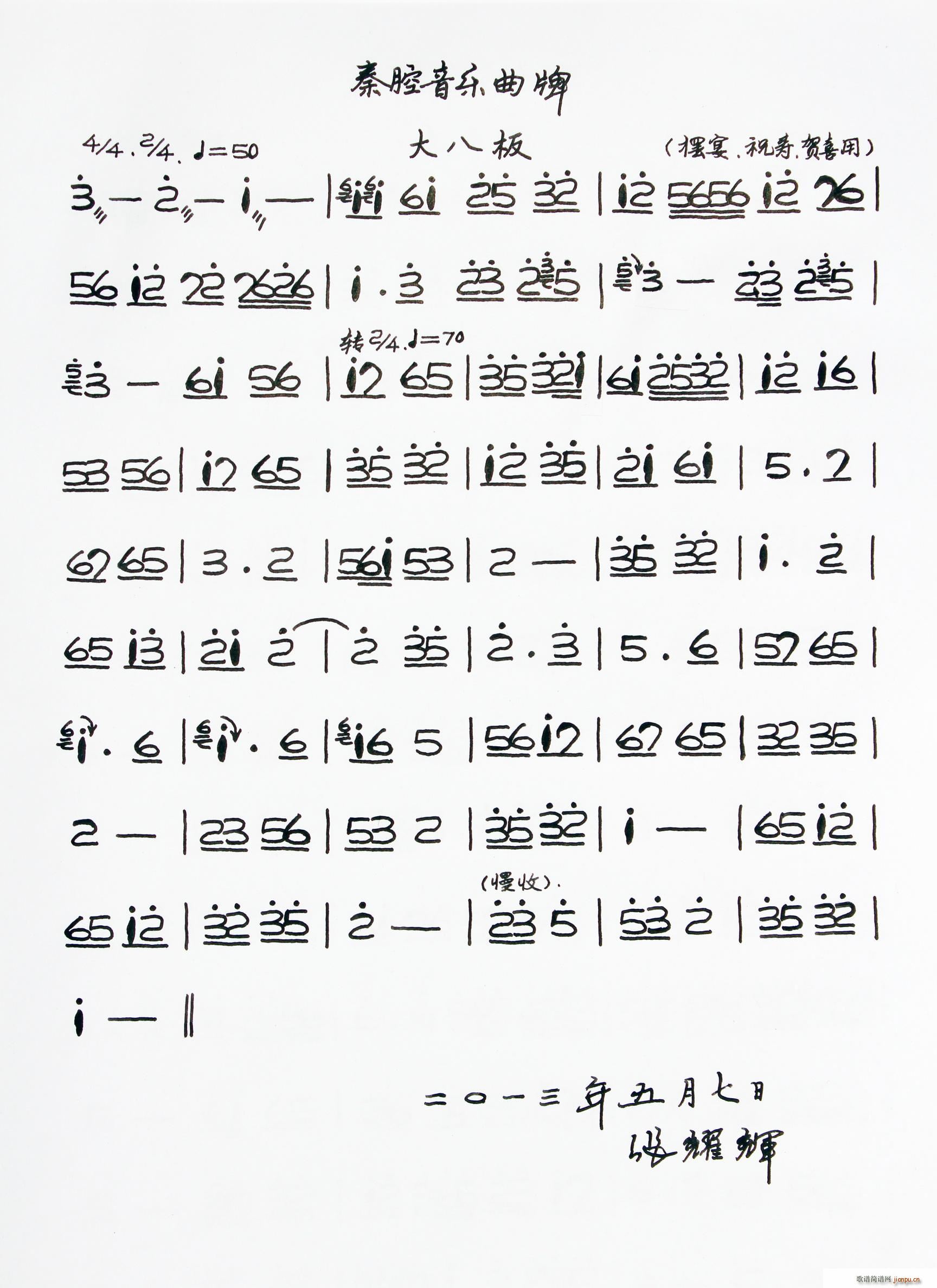 ��ǻ����(l�� )���� ��˰�(ʮ�ּ�����)1