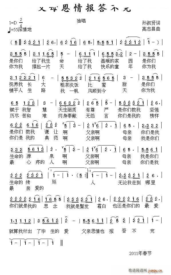 ���H��������(���ָ��V)1