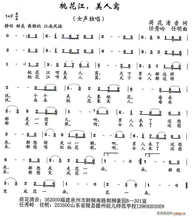 �һ��������˸C(���ָ��V)1