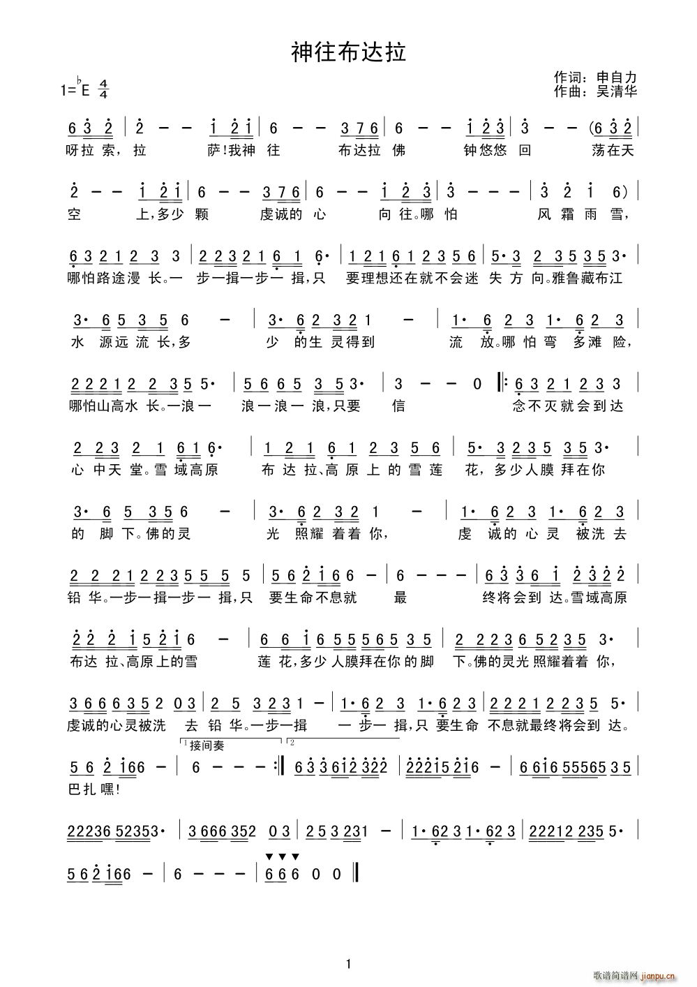 �������_��(���ָ��V)1