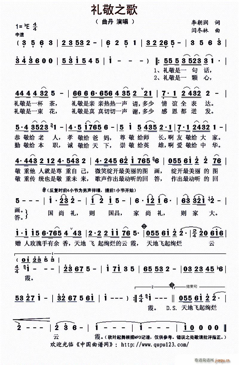 �Y��֮��(���ָ��V)1