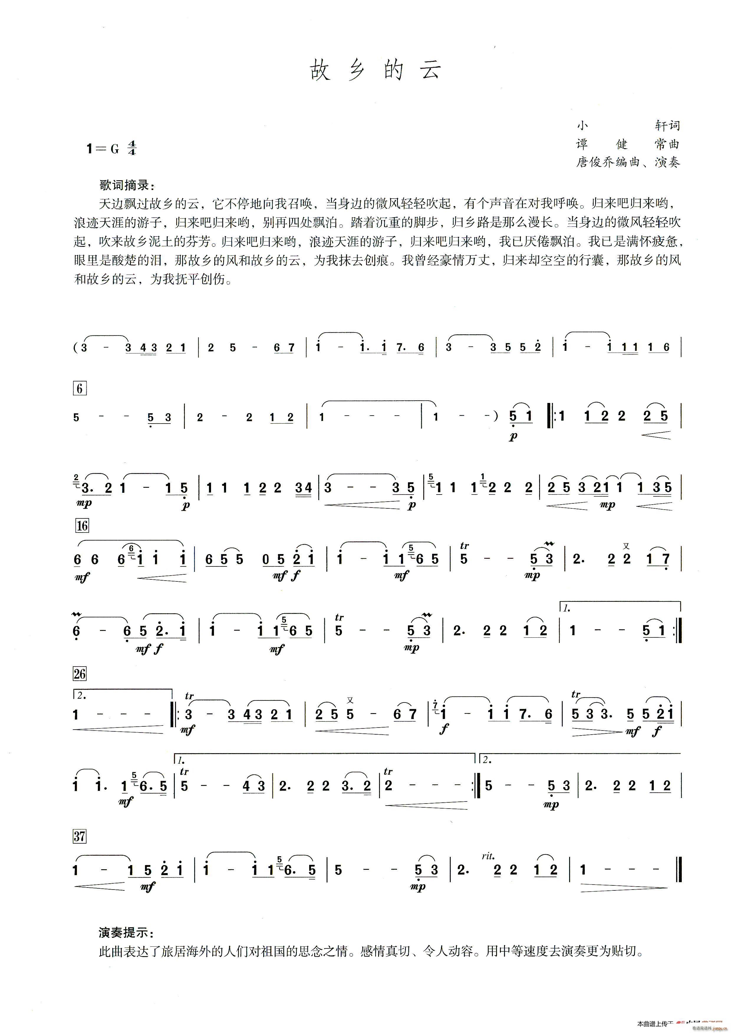 ���l���� ����������ʾ��(�Ѻ��V)1