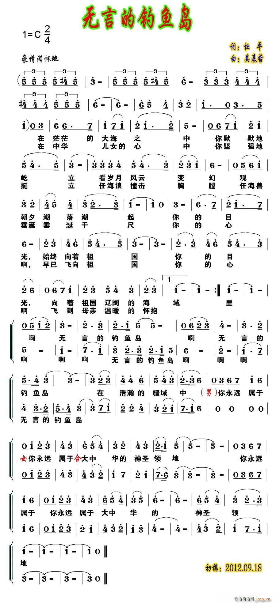 �o(w��)�Ե���~(y��)�u(���ָ��V)1