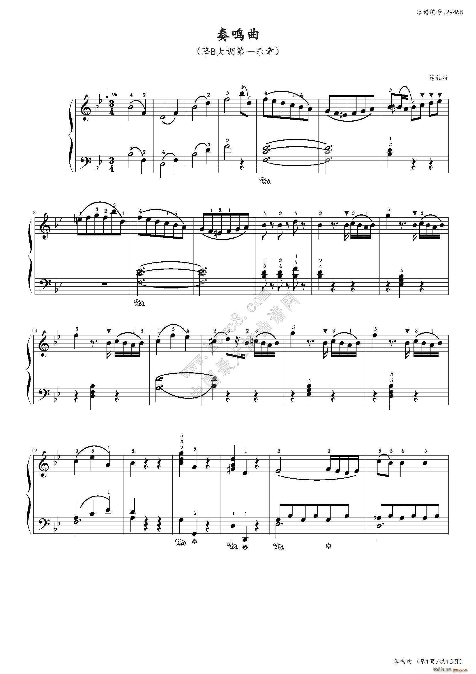 ���Q�� bB���{��һ��(l�� )�� �Ї�����(l�� )�W(xu��)Ժ���(hu�� )ˇ�g(sh��)ˮƽ����ȫ��ͨ�ý̲ĵڶ��� �˼���Ŀ(����V)1