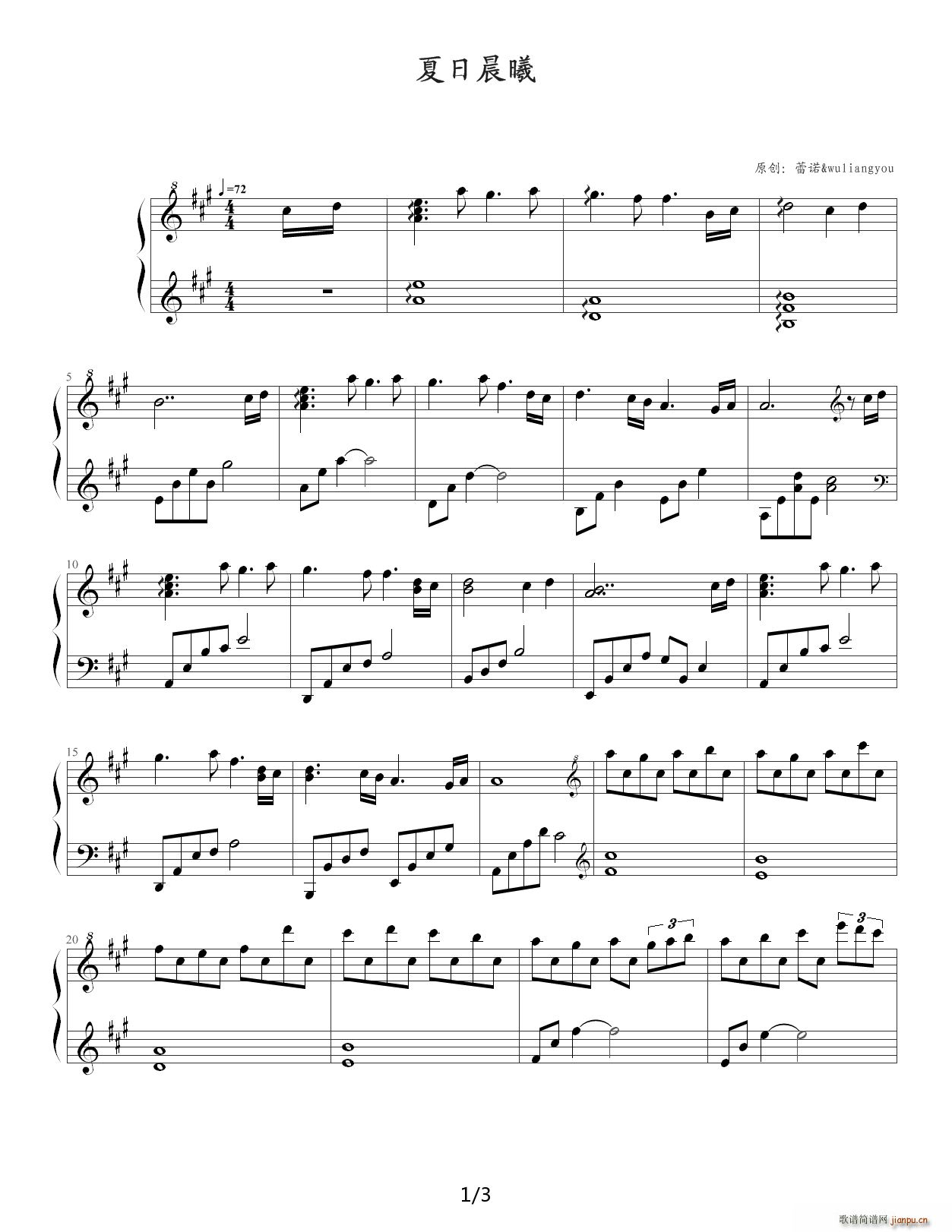 ���ճ��� A�{(����V)1