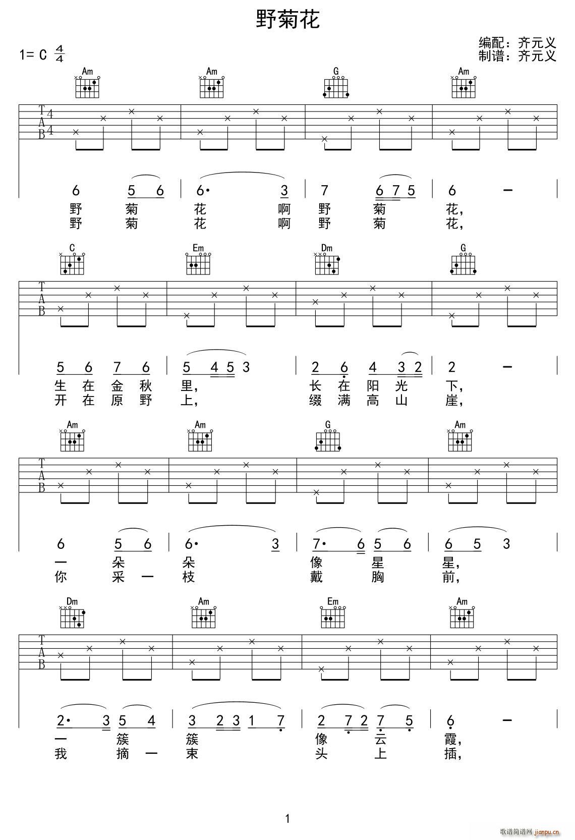 Ұ�ջ� �ك�����(�����V)1