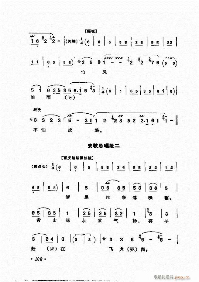 �����㳪ǻ�x�� 61 120(�������V)48