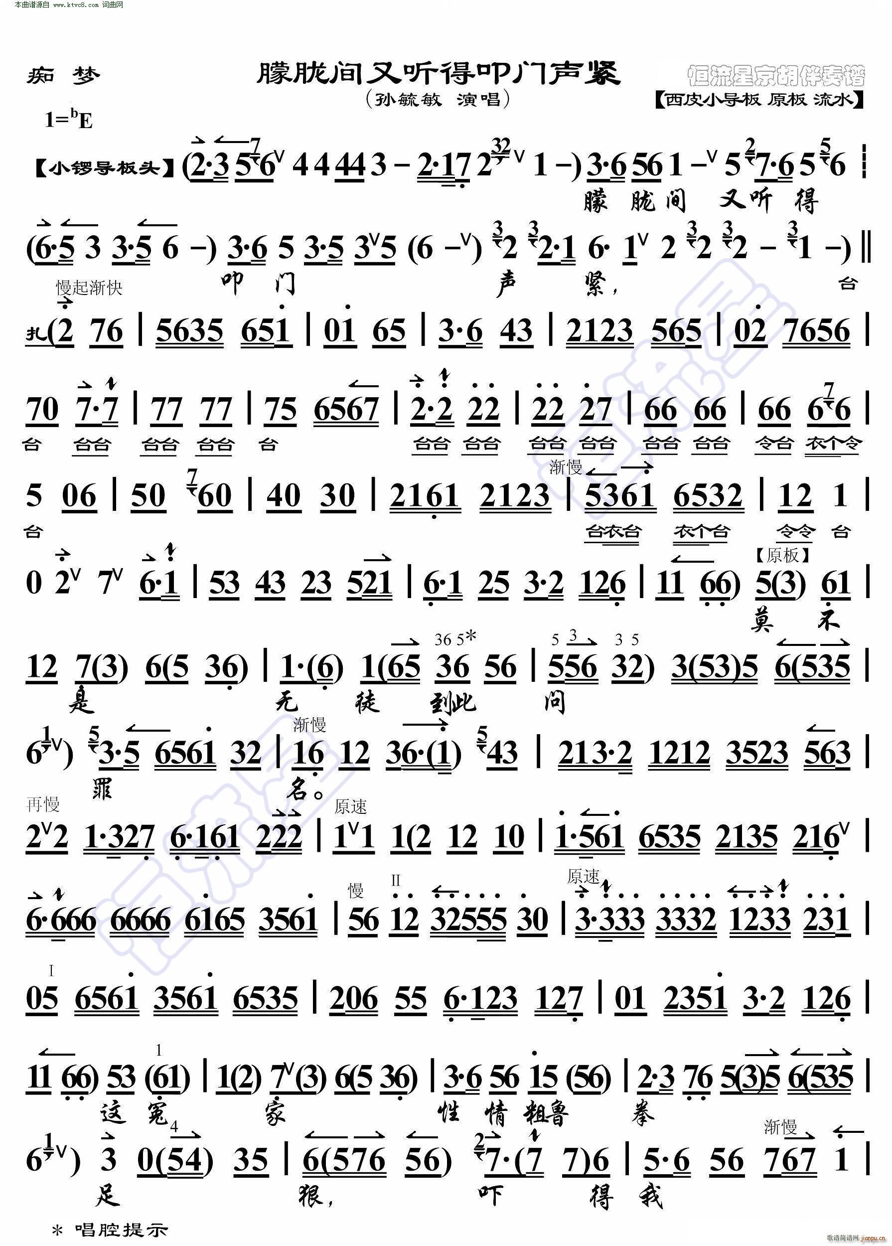 �V��(m��ng) ���V�g�� (t��ng)��ߵ�T(m��n)�o ���������V(�������V)1