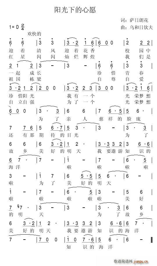 �(y��ng)���µ���Ը(���ָ��V)1