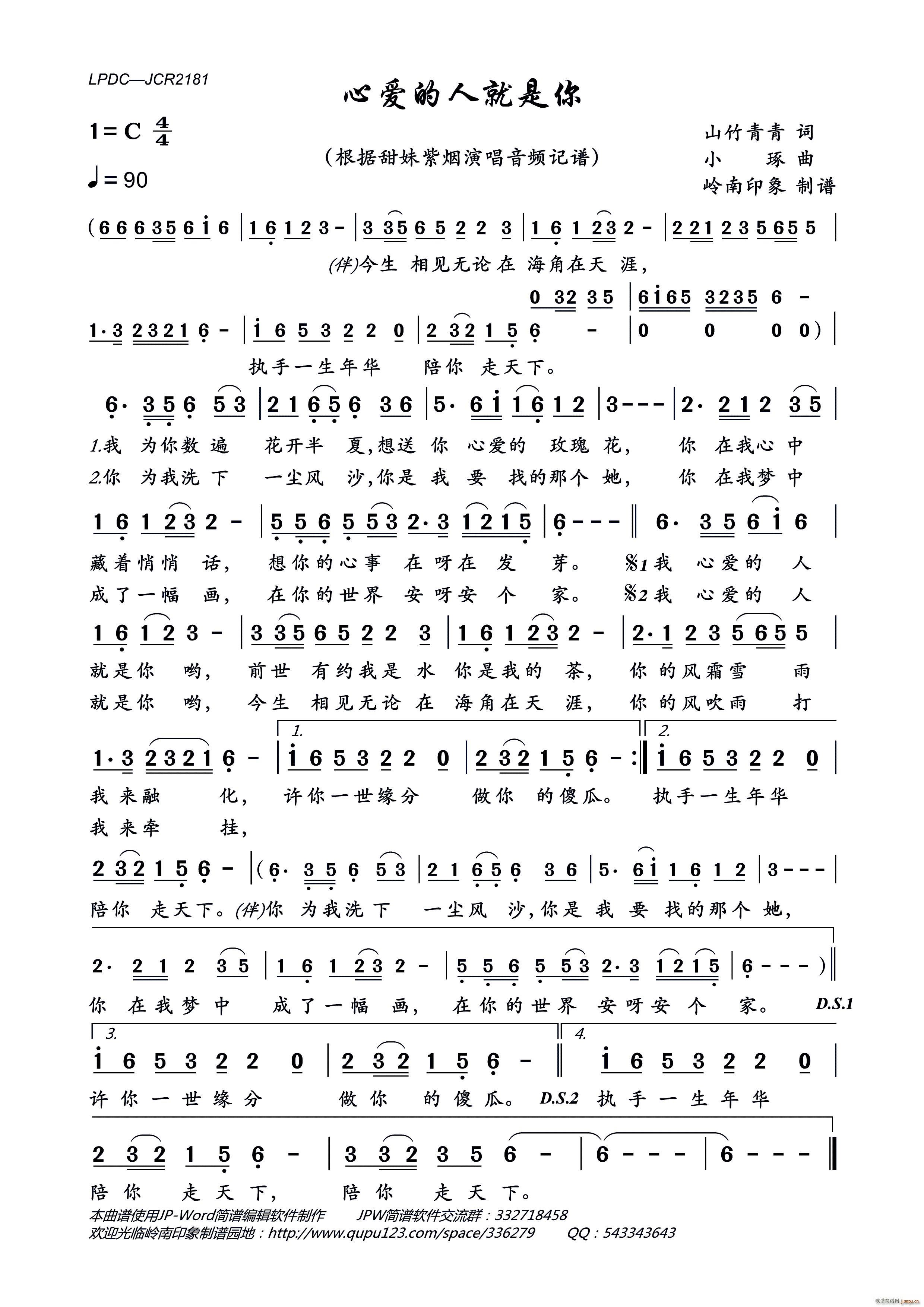 �Đ�(��i)���˾�����(���ָ��V)1