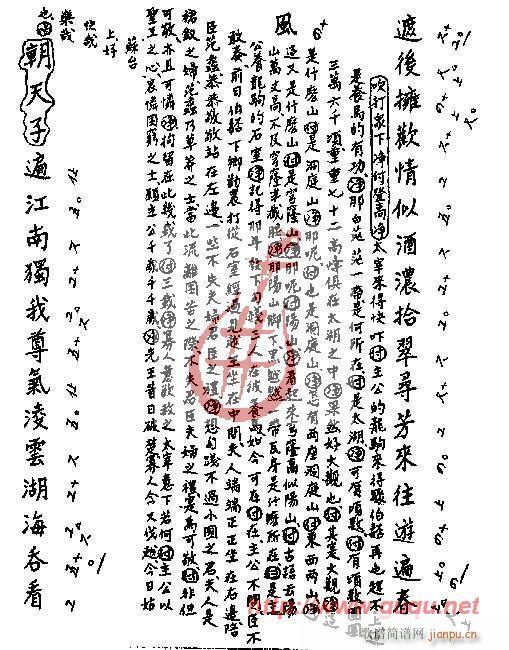 ���(���ָ��V)10