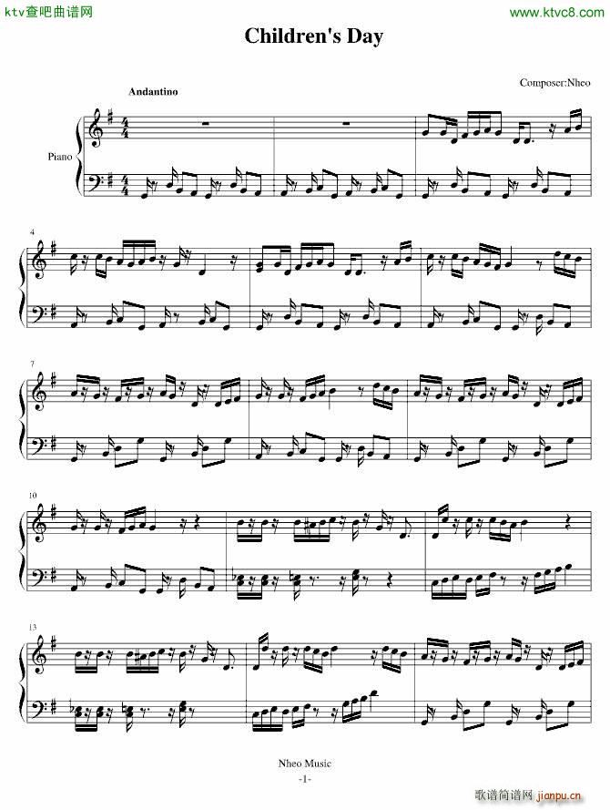 Childrens Day(����V)1