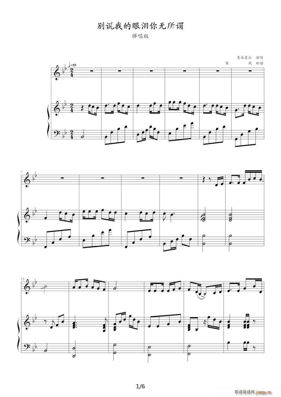 �e�f(shu��)�ҵ��ۜI��o(w��)���^ ������(����V)1