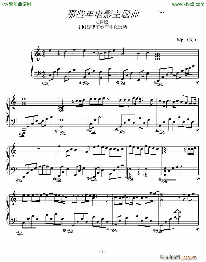 ��Щ���Ӱ���}��(����V)1