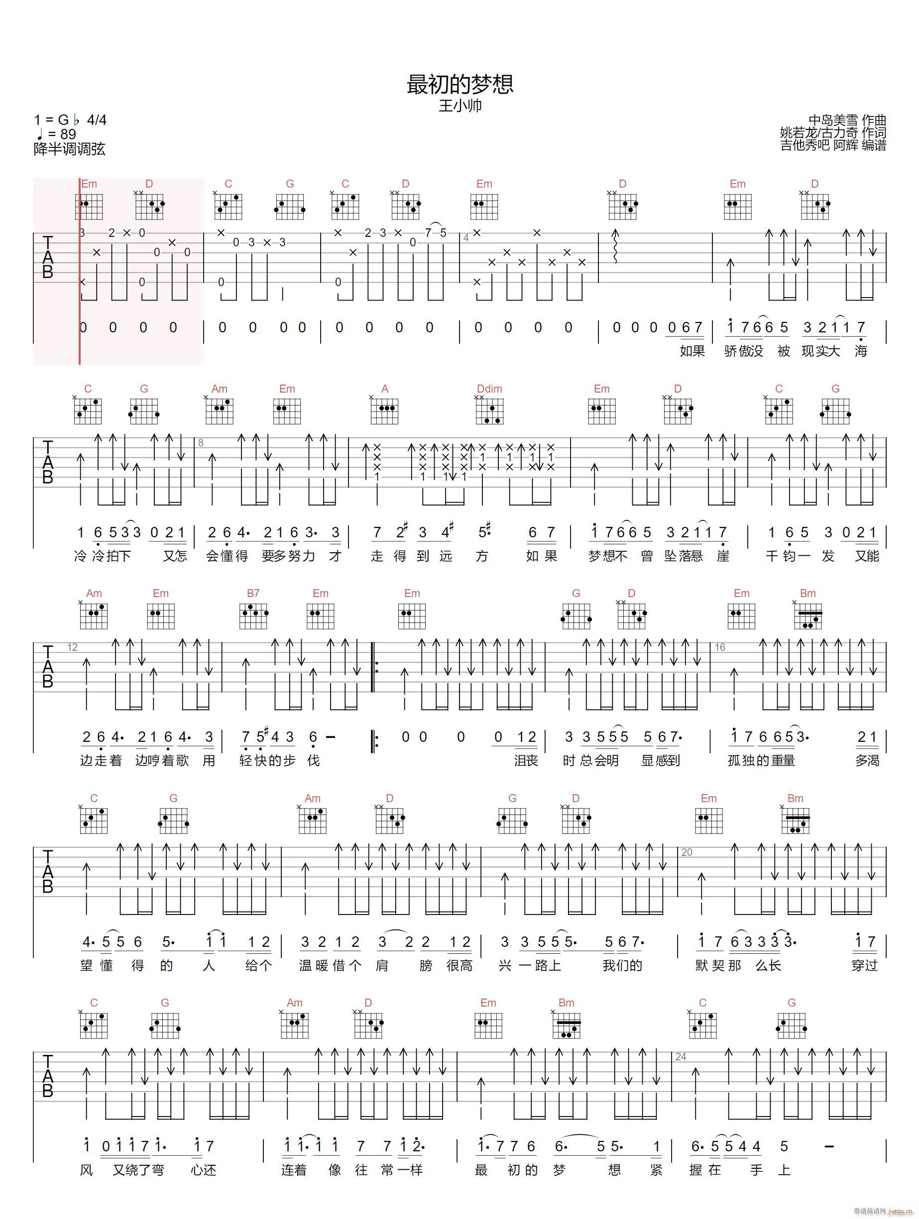 ����ĉ�(m��ng)�� ��С��(�����V)1