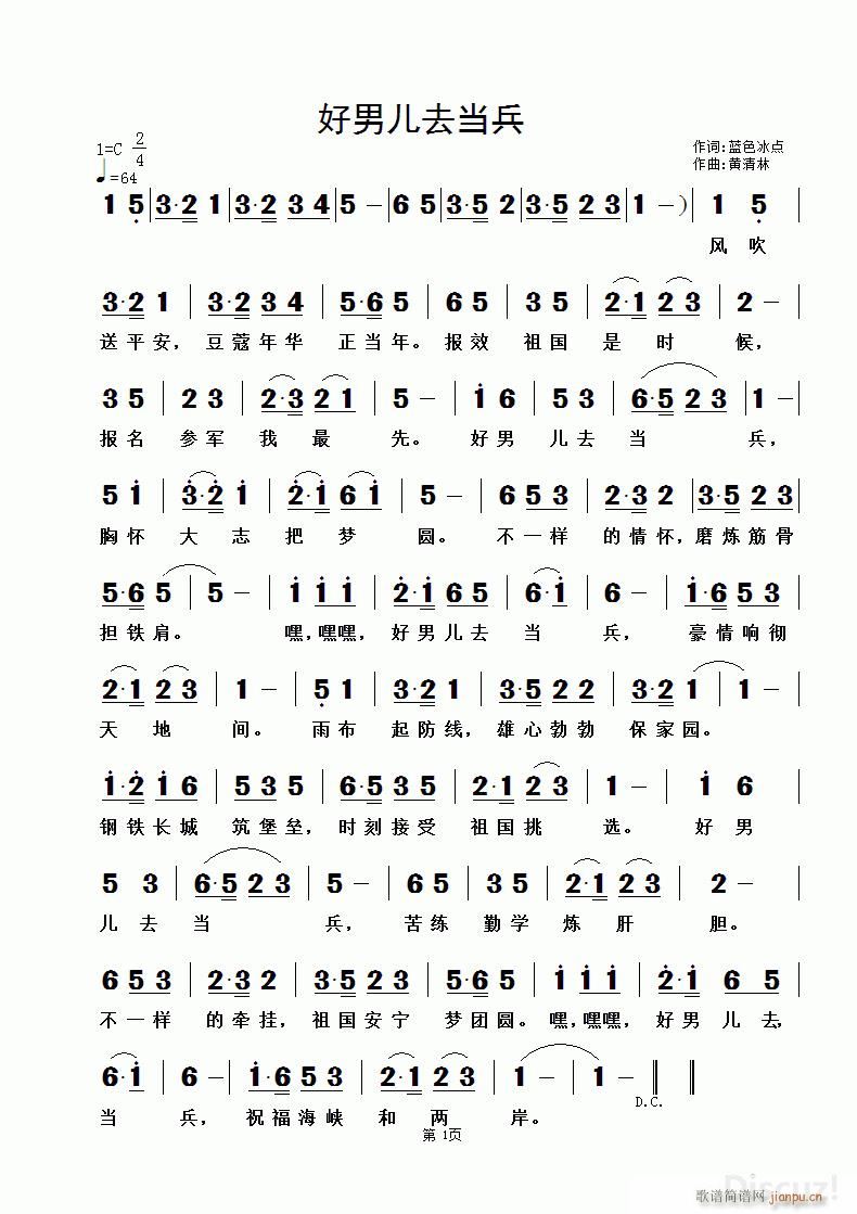 ���Ѓ�ȥ���� �S������(ʮ�ּ�����)1