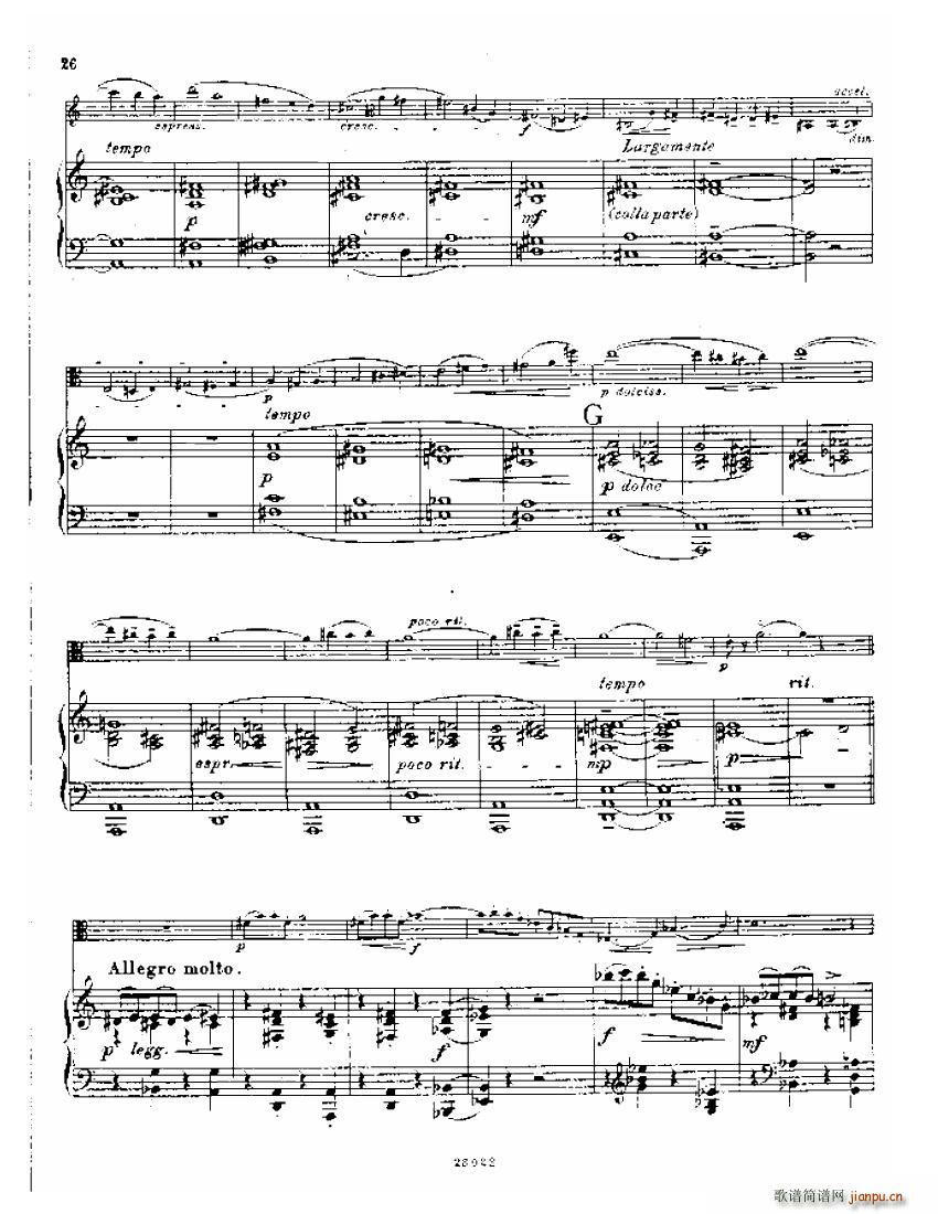 Bowen Viola Sonata No 1 part 2(����V)6