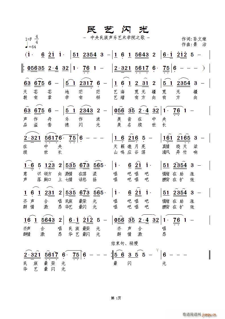 ��ˇ�W��(���ָ��V)1