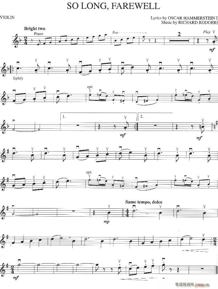 SO LONG, FAREWELL(С�����V)1