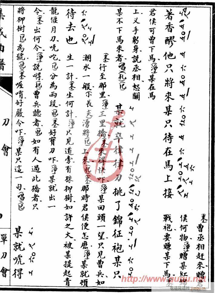 �ε���(hu�� )������(hu�� )(���ָ��V)7