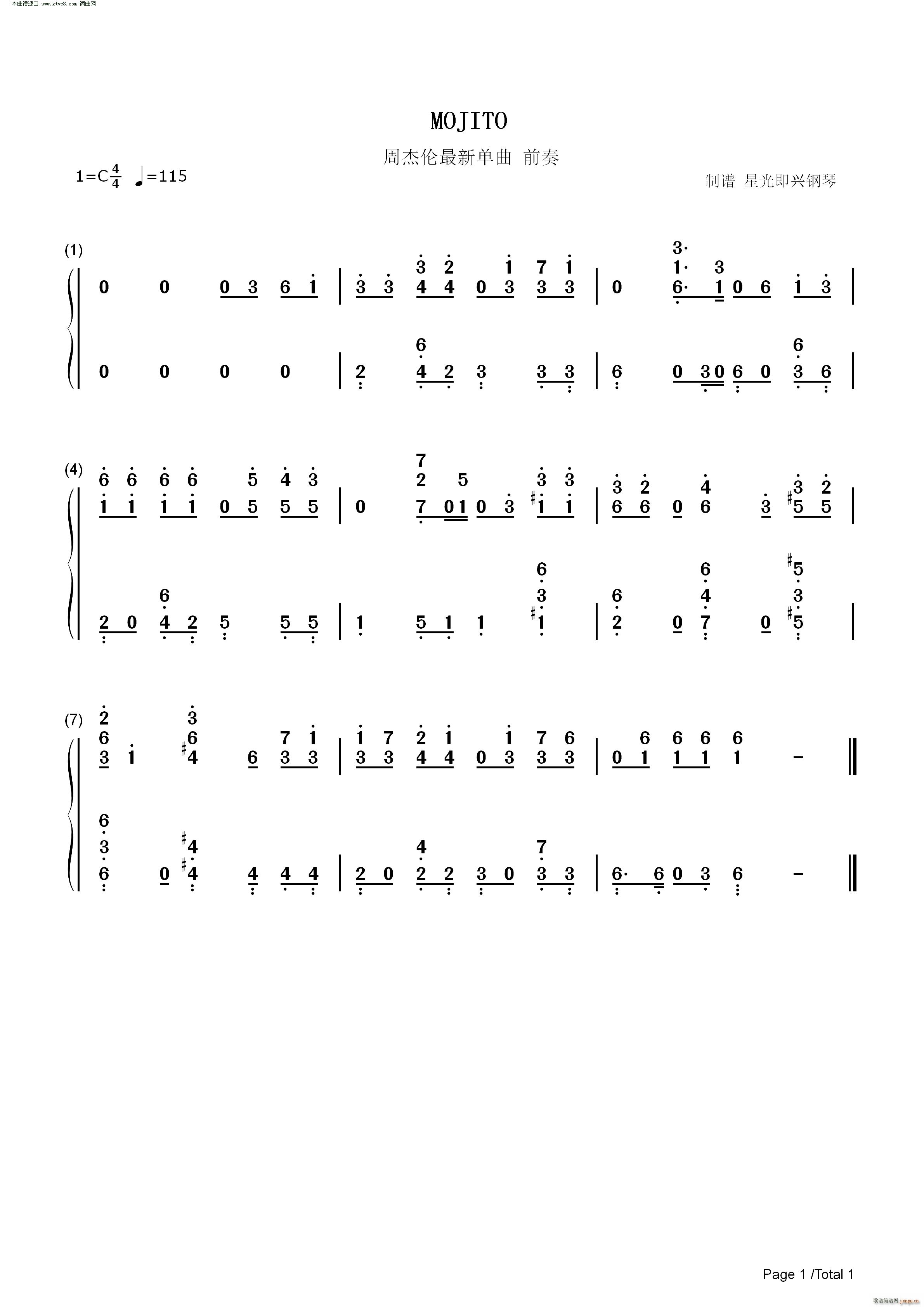 MOJITO ������ǰ��(����V)3