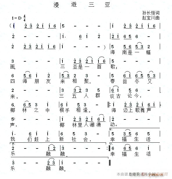 ��������(���ָ��V)1