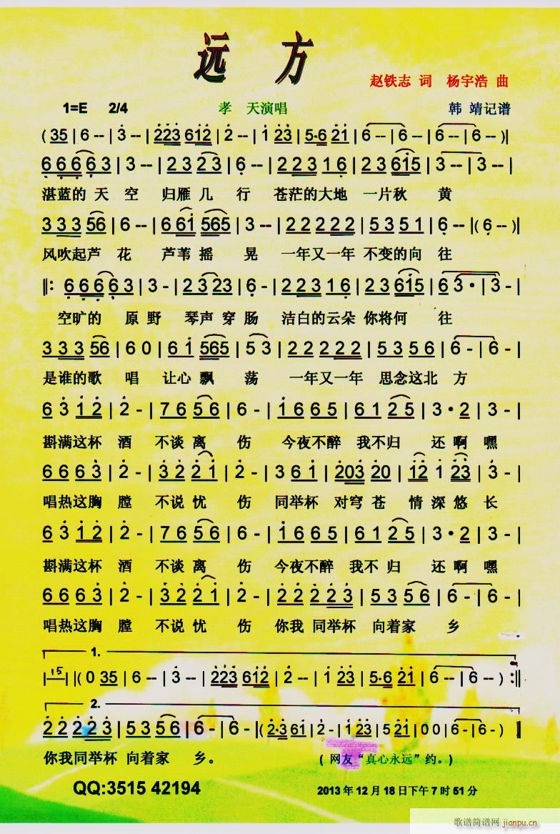 �h�� ���V(���ָ��V)1