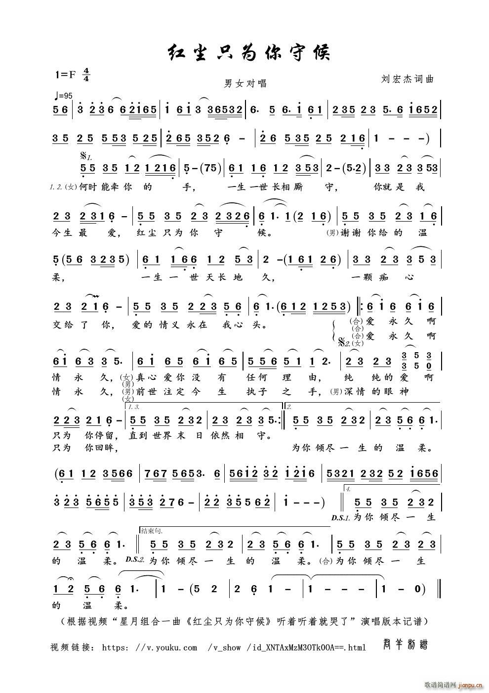 �t�mֻ�����غ�(���ָ��V)1