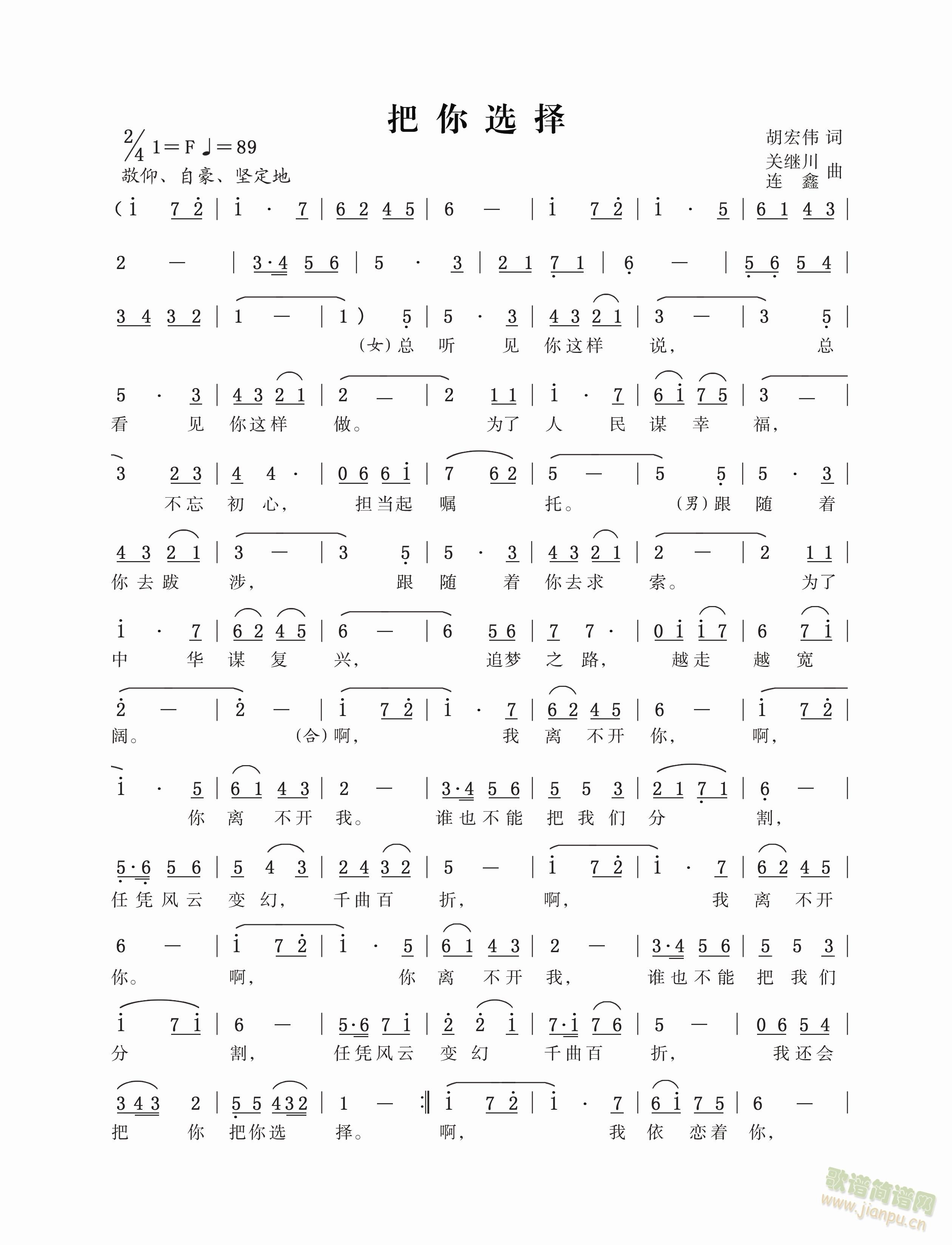 �����x��(���ָ��V)1