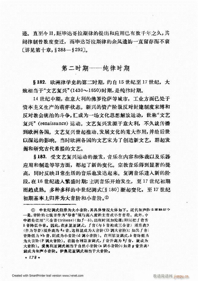 �ɌW(xu��) ��������ӆ�� 121 180(ʮ�ּ�����)58