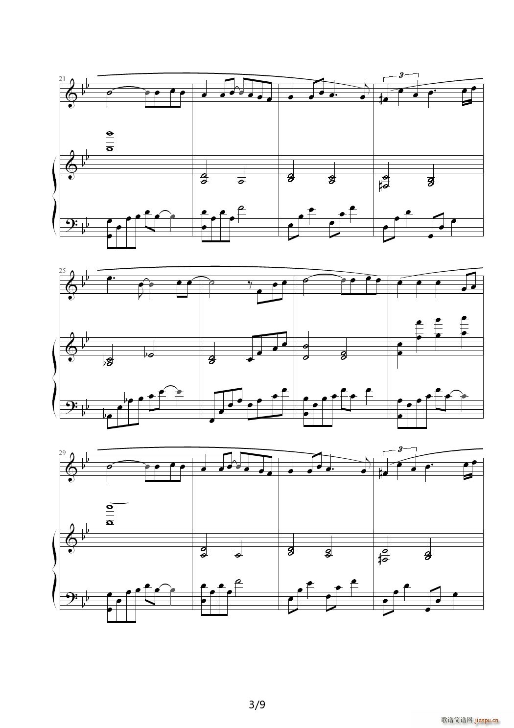 ���յľ��c(di��n) �¸߿��� ��B�{(����V)3