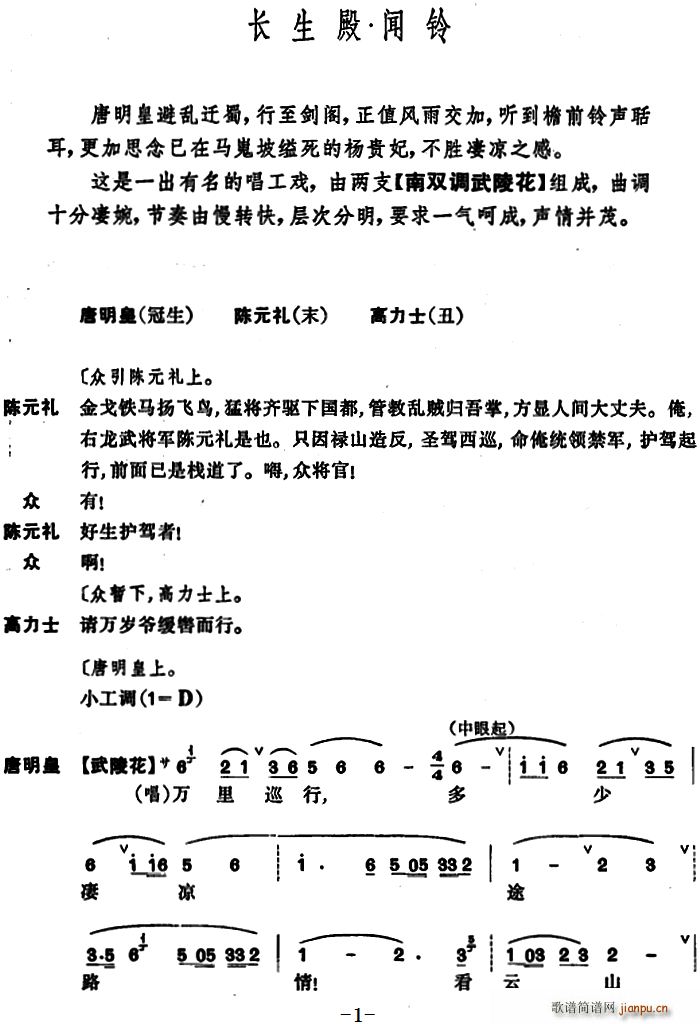 ���� �L(ch��ng)���� �(���ָ��V)1