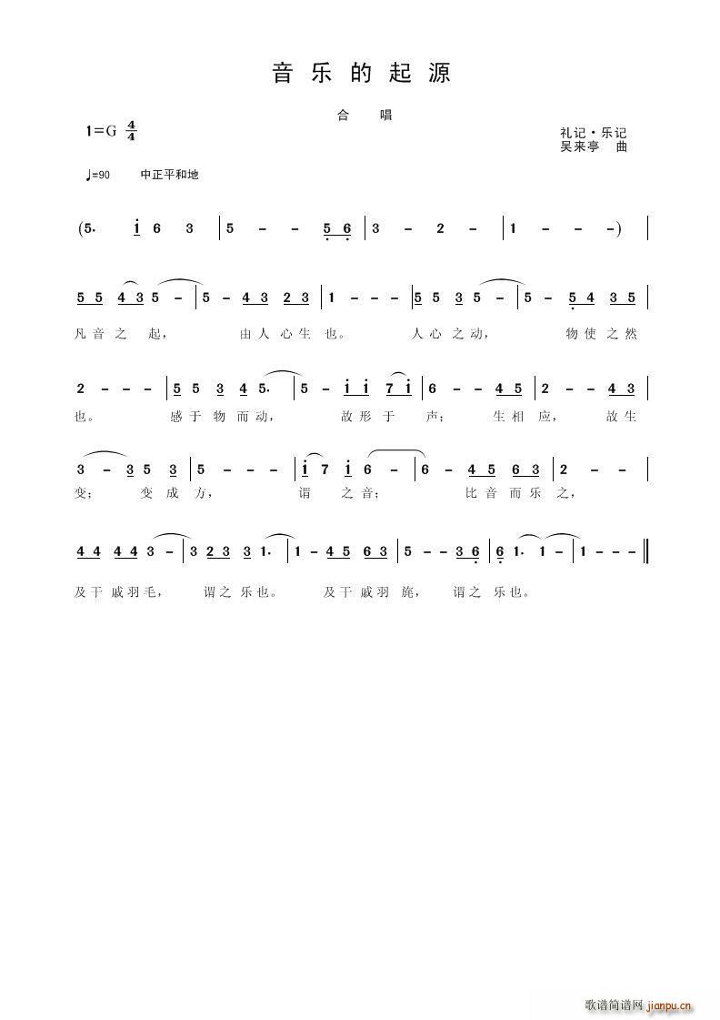 ����(l�� )����Դ ��(l�� )��(sh��) ժ�(ʮ�ּ�����)1