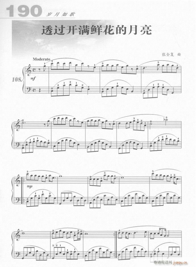 ��� ͸�^(gu��)�_(k��i)�M(m��n)�r��������(����V)1