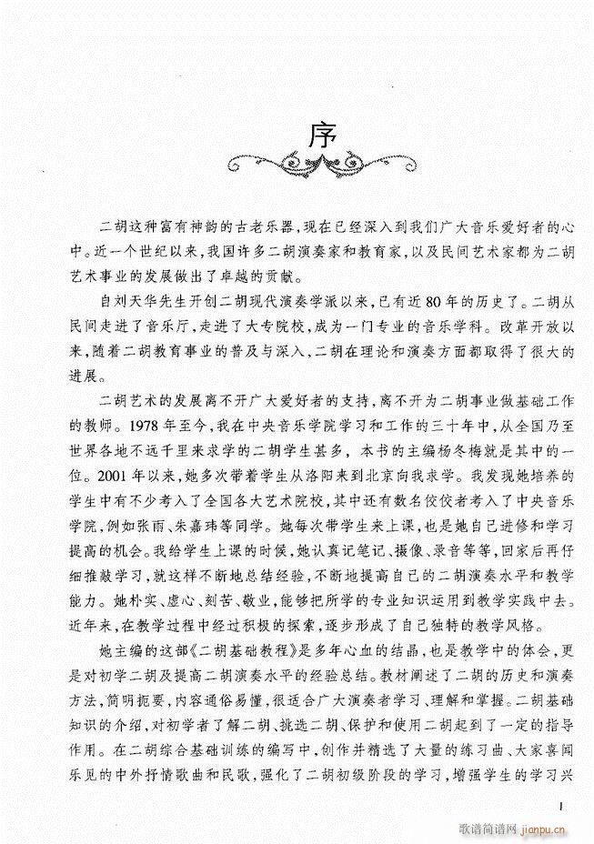 �������A�̳� Ŀ�ǰ��1 60(�����V)6