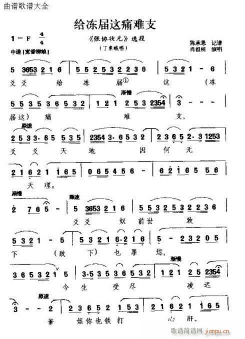 �o�����y��(���ָ��V)1