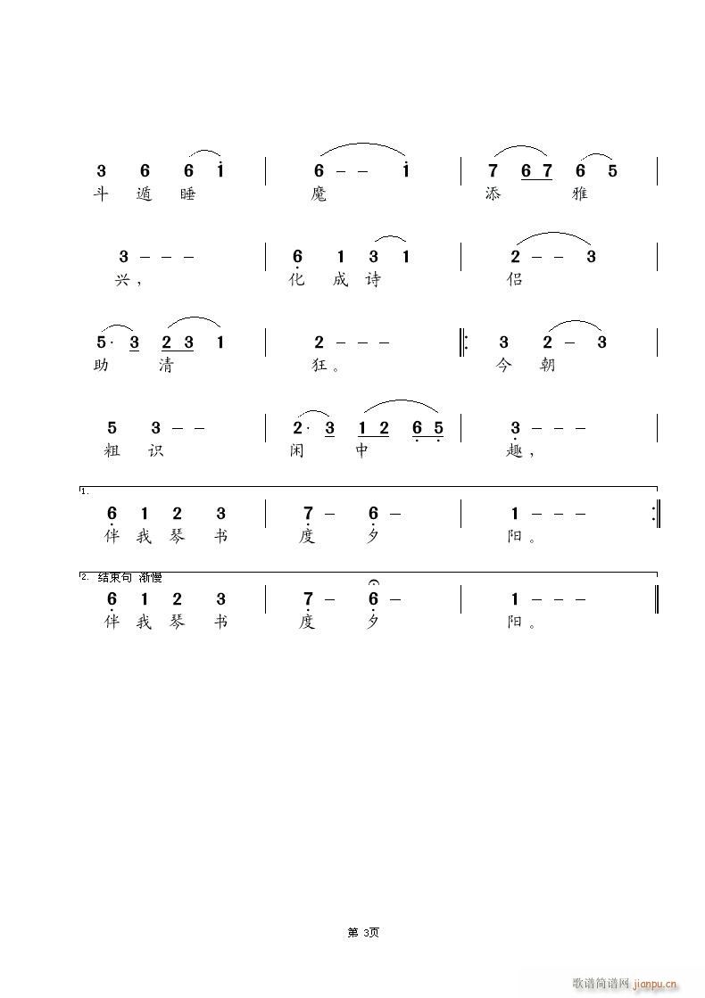 ���(���ָ��V)3