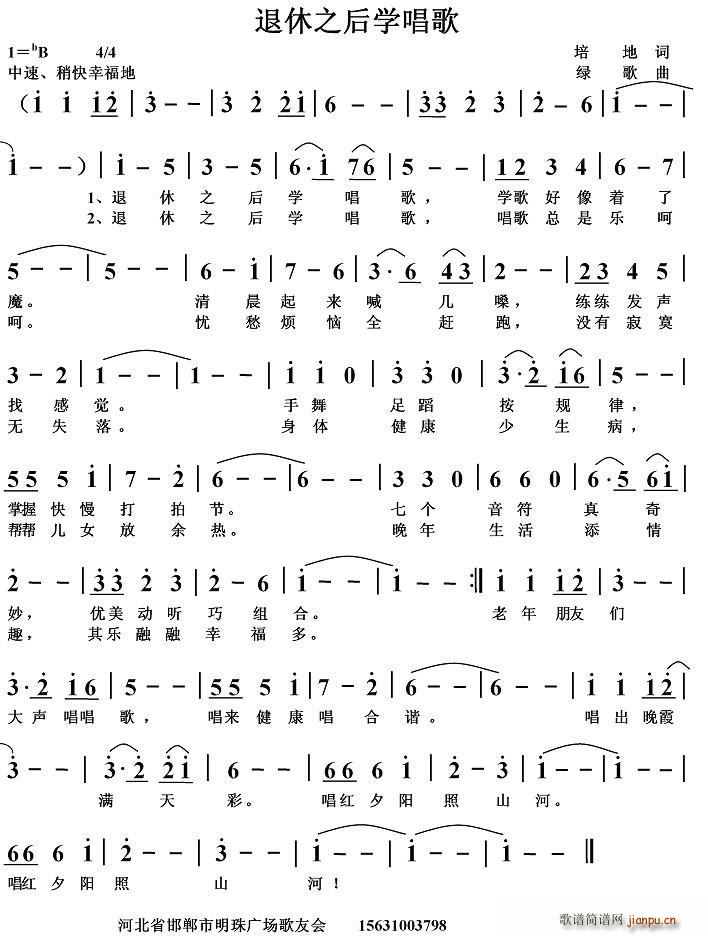 ����֮��W(xu��)����(���ָ��V)1