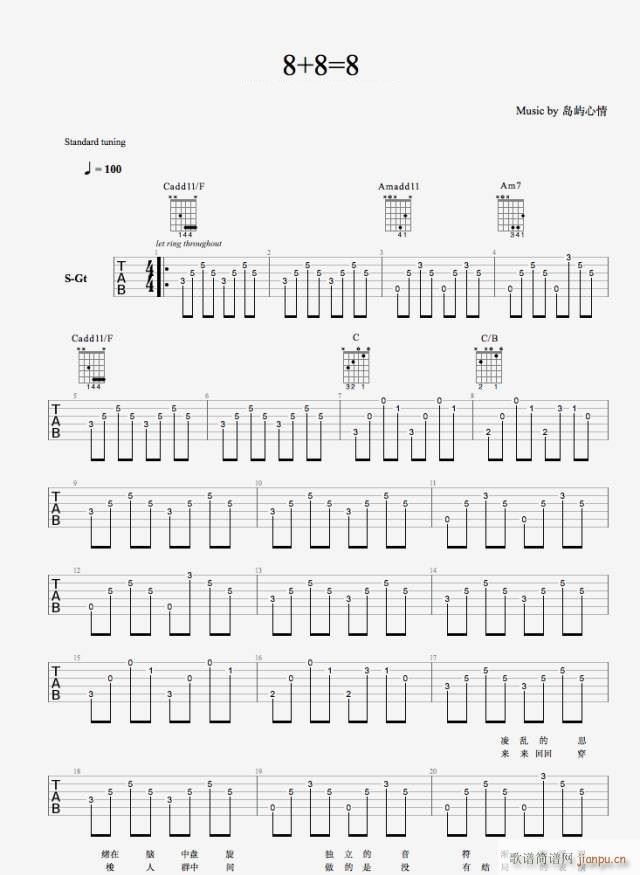 8 8 8 C�{ԭ�澎��(�����V)1