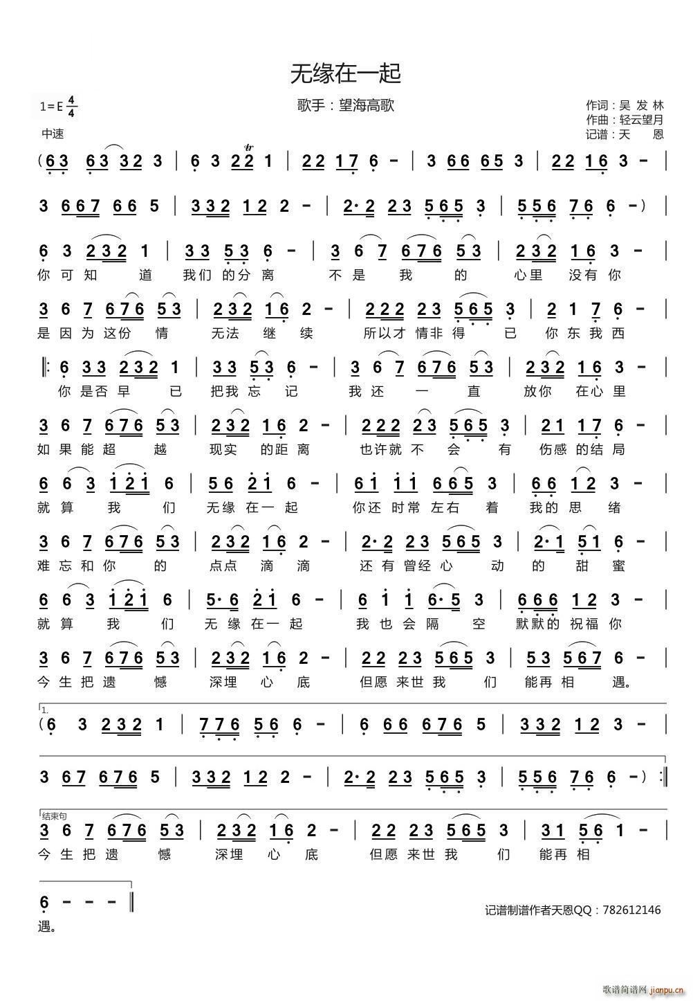 �o(w��)����һ��(���ָ��V)1